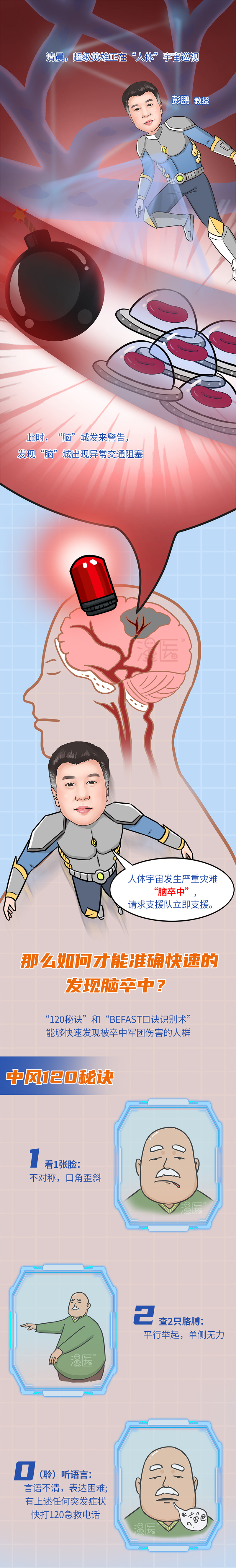 10002 拷贝 2.jpg