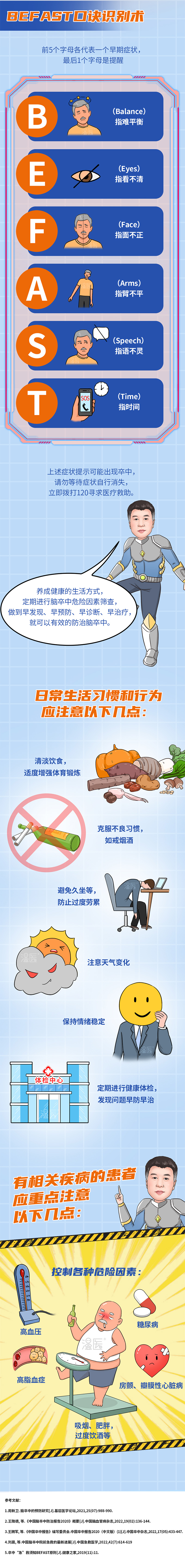 10002 拷贝 3.jpg