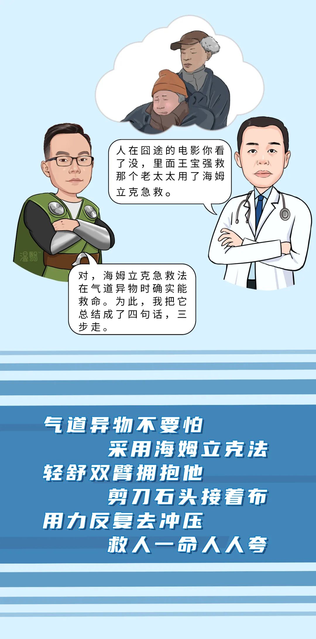 3a6a48eb40bcc671ae66ea8a023a3478.jpg