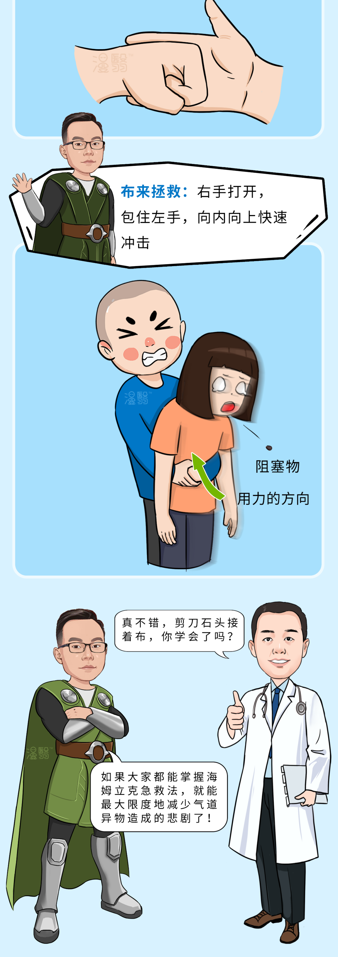 4c9540d606db0feb0bb158618a5cbb48.png