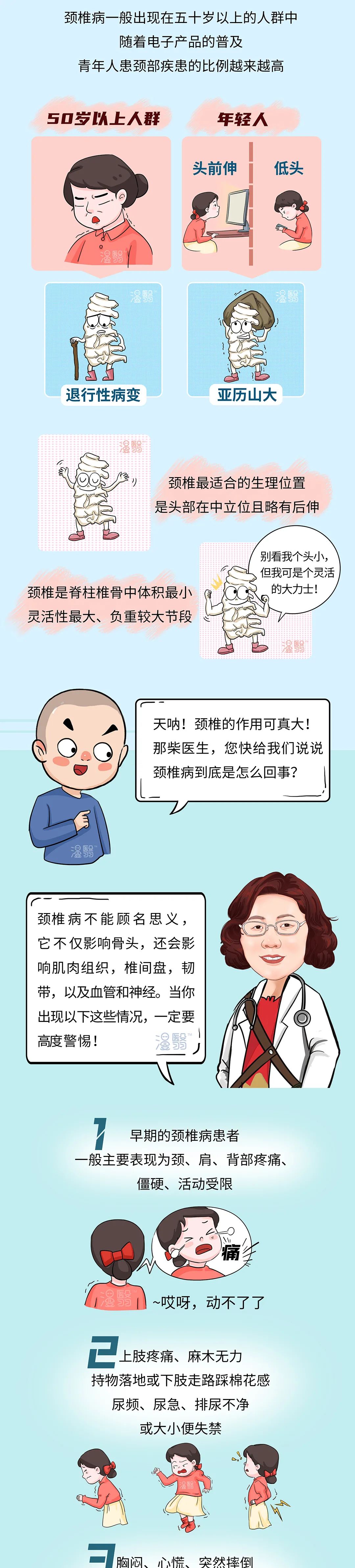 57e628c6c827ea8f1f1bf1aee86aecda.jpg
