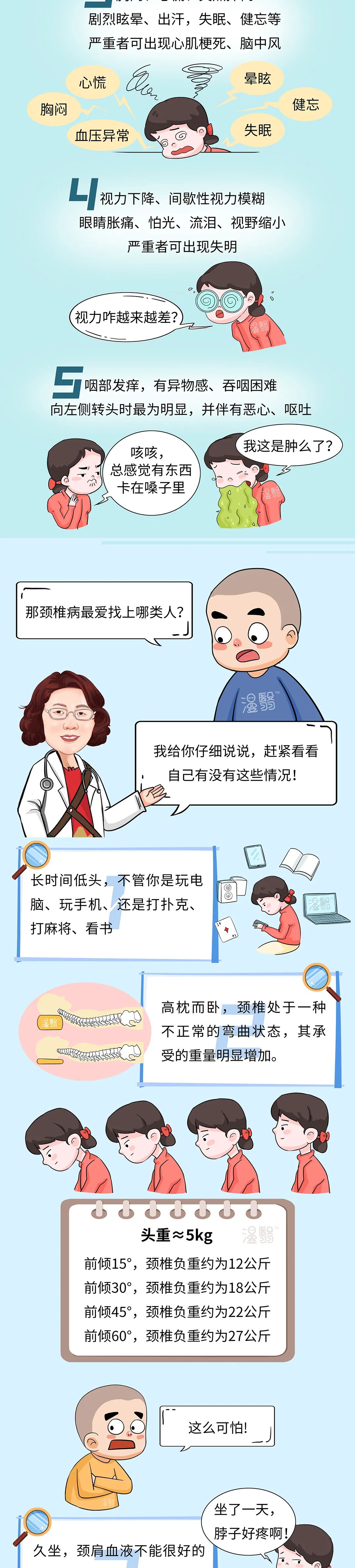 ec482ac306a42262a96773af0576d714.jpg