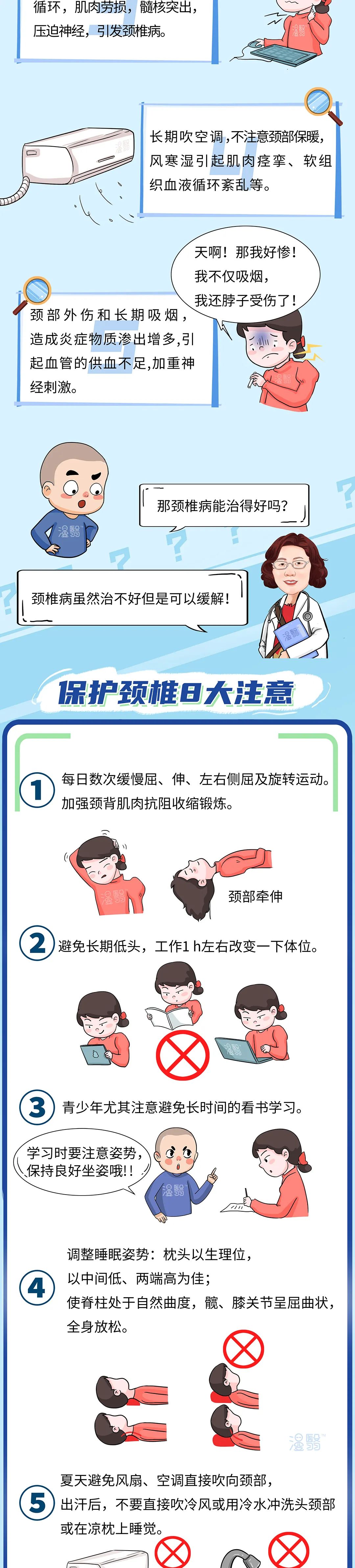 b18b9c3b9ceb00a012364fb10d7d8c5a.jpg