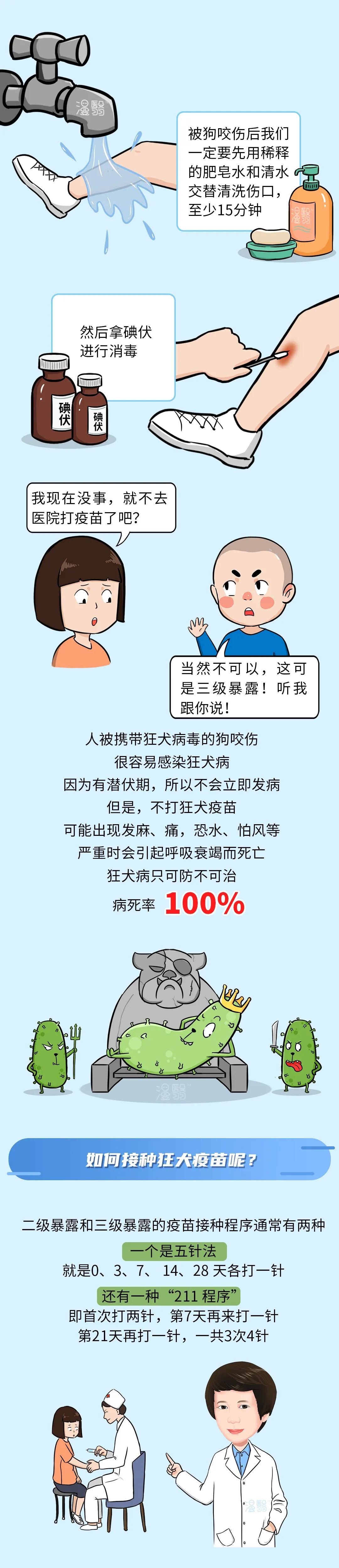 efd18d3637265611986349b6d7f254da.jpg